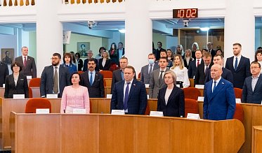 Заседание Законодательного Собрания Оренбургской области